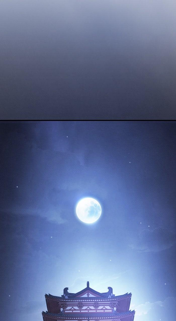 The Spy Life in the Demonic Sect Chap 12 - Next Chap 13