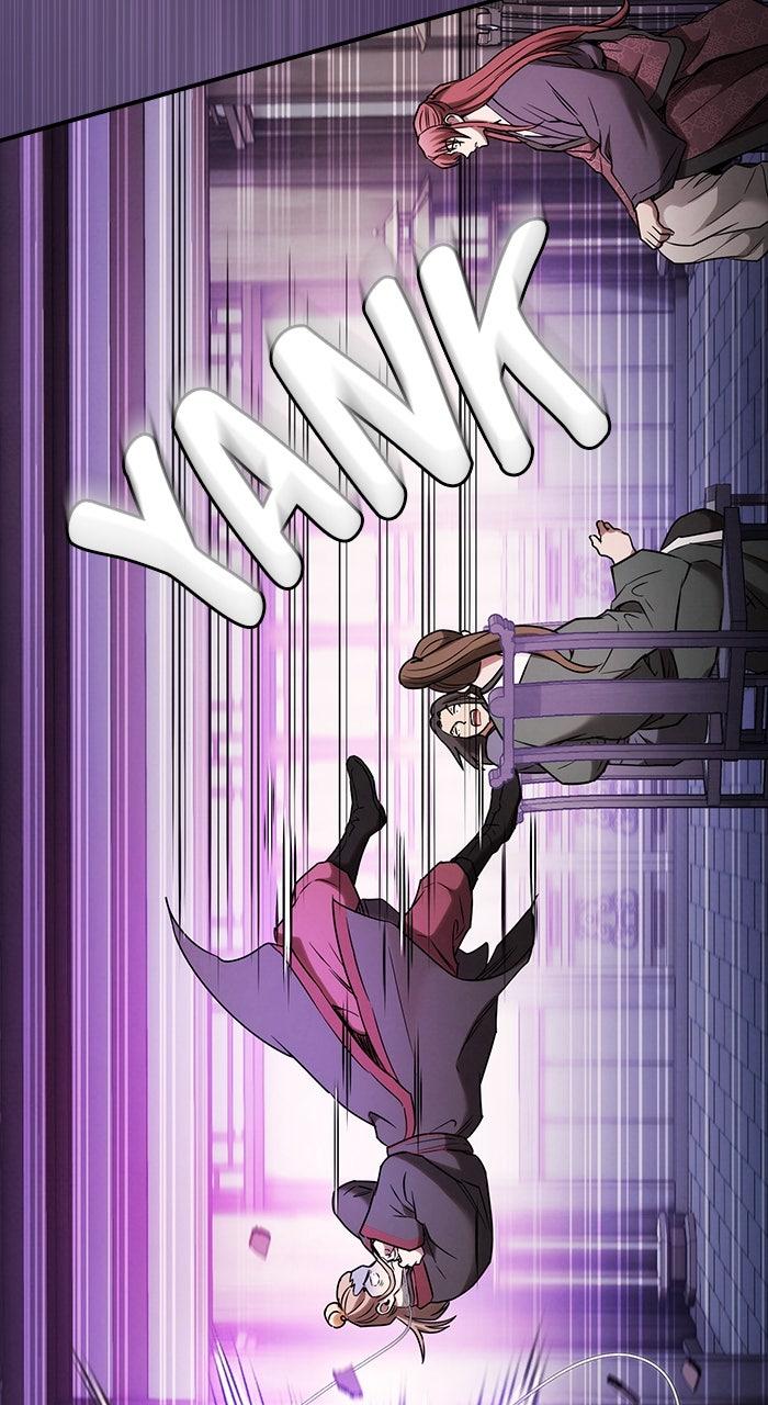 The Spy Life in the Demonic Sect Chap 12 - Next Chap 13