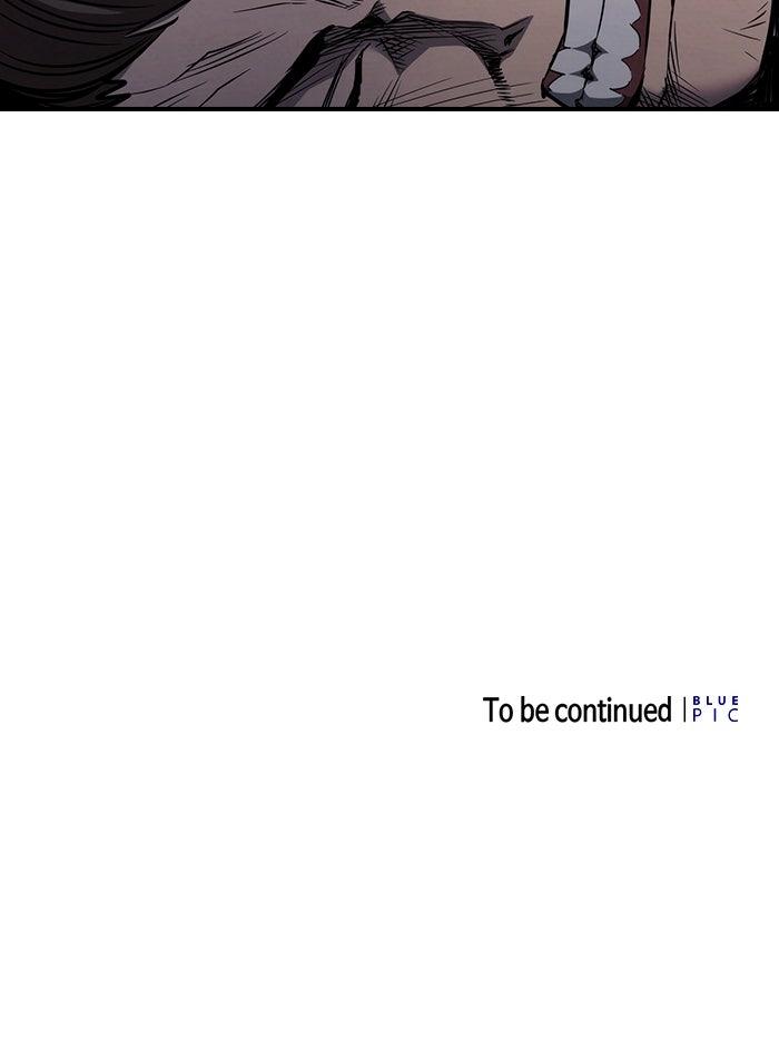 The Spy Life in the Demonic Sect Chap 12 - Next Chap 13