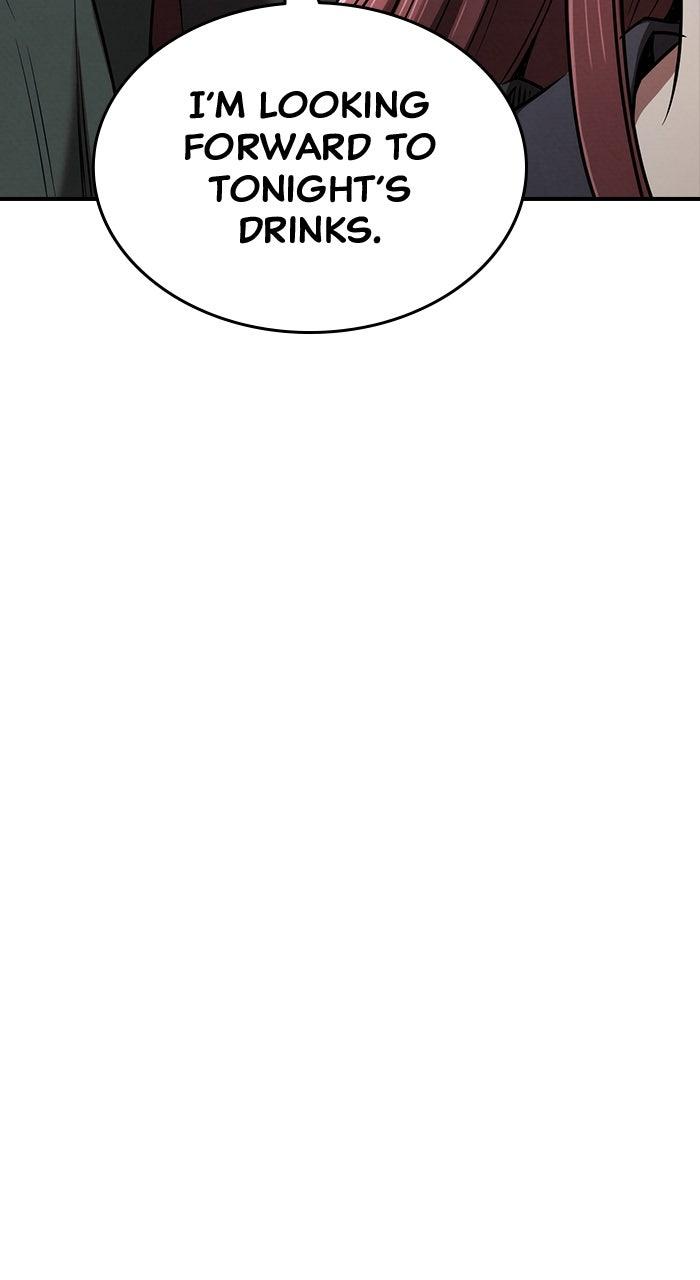 The Spy Life in the Demonic Sect Chap 12 - Next Chap 13