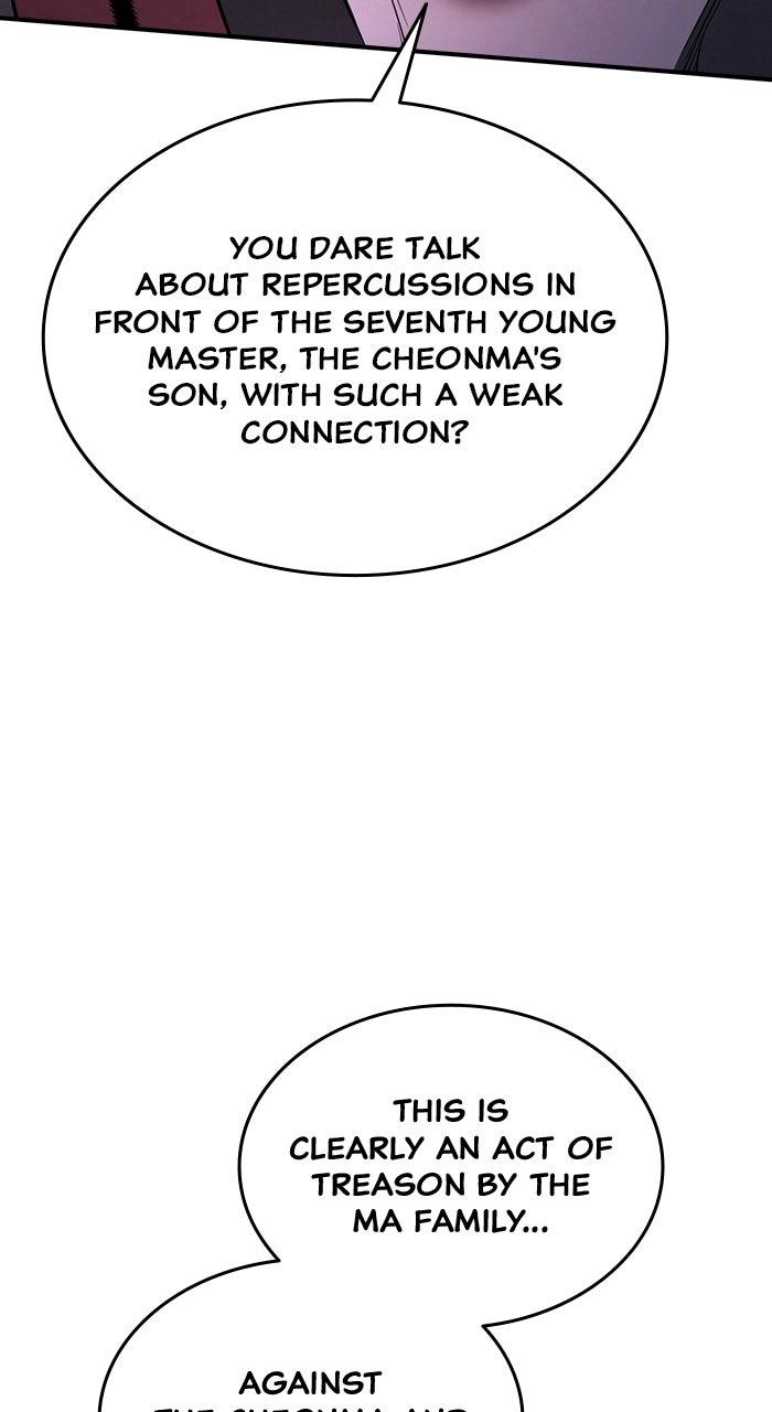 The Spy Life in the Demonic Sect Chap 13 - Next Chap 14