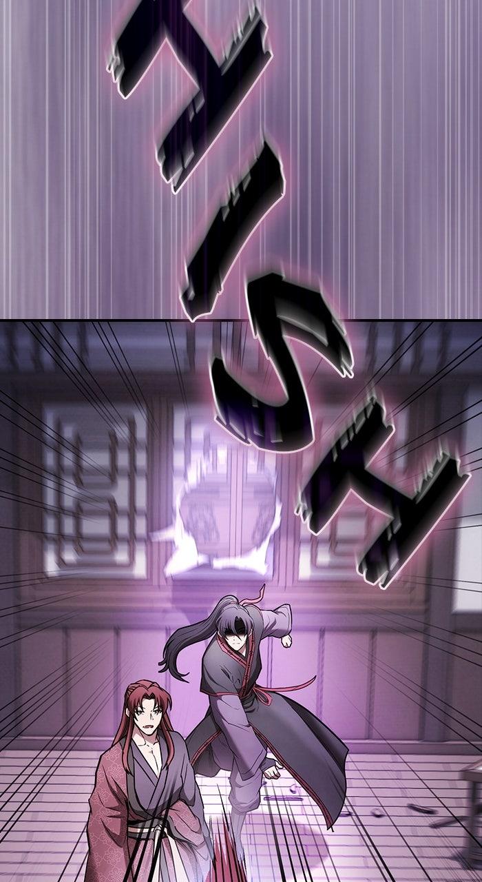 The Spy Life in the Demonic Sect Chap 13 - Next Chap 14