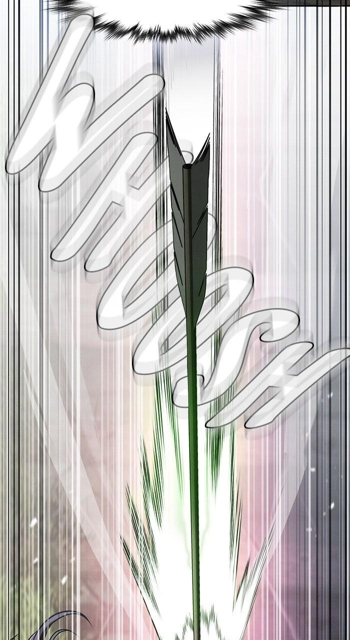 The Spy Life in the Demonic Sect Chap 27 - Next Chap 28