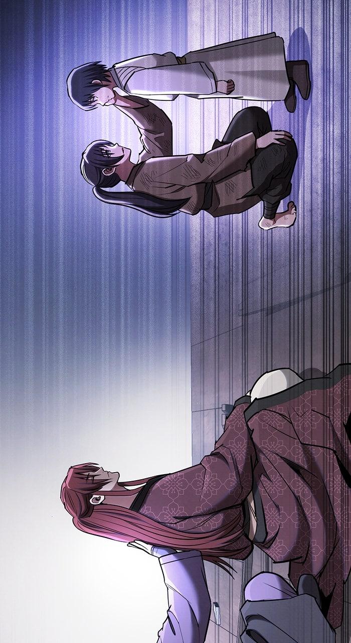 The Spy Life in the Demonic Sect Chap 24 - Next Chap 25