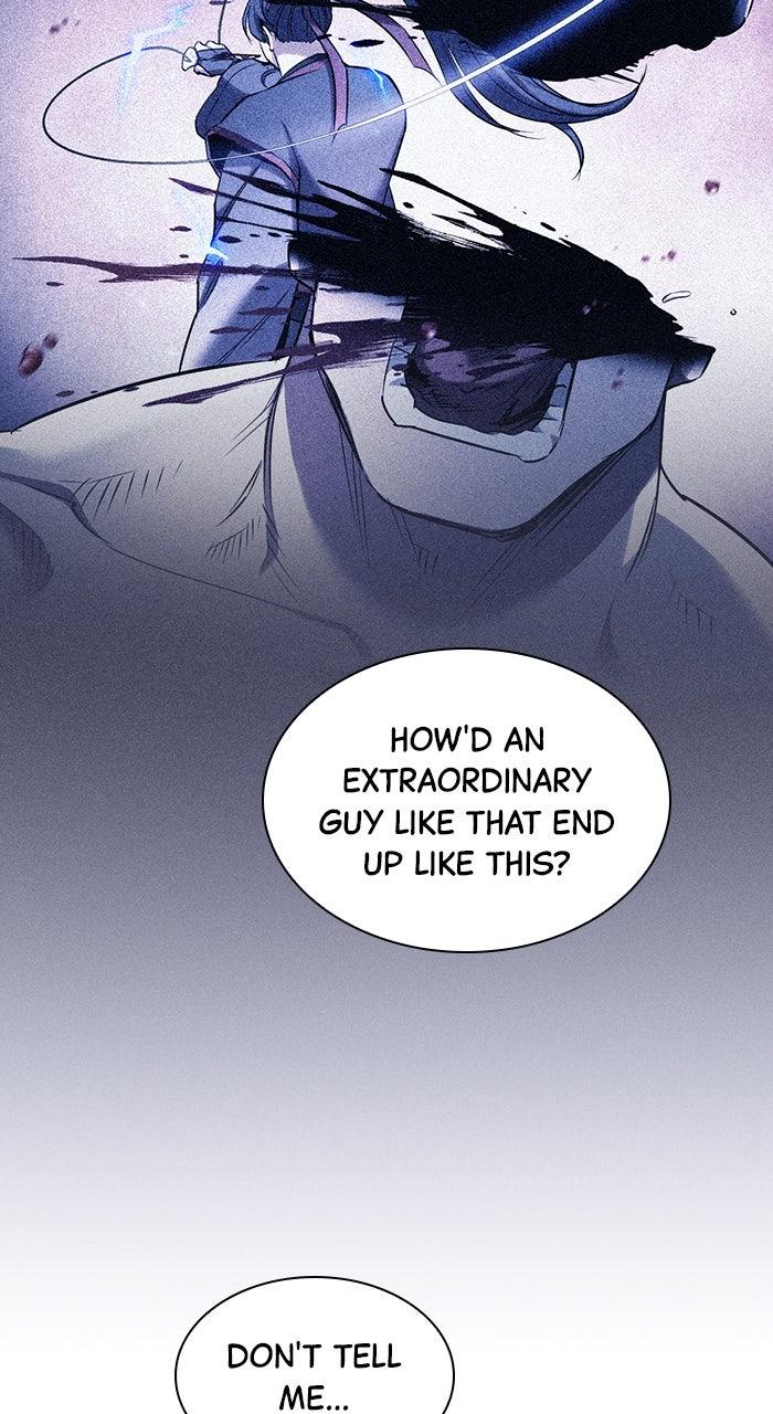 The Spy Life in the Demonic Sect Chap 24 - Next Chap 25