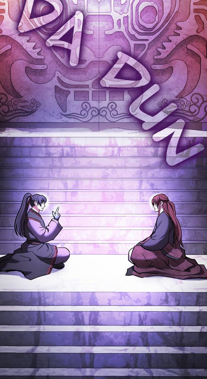 The Spy Life in the Demonic Sect Chap 24 - Next Chap 25