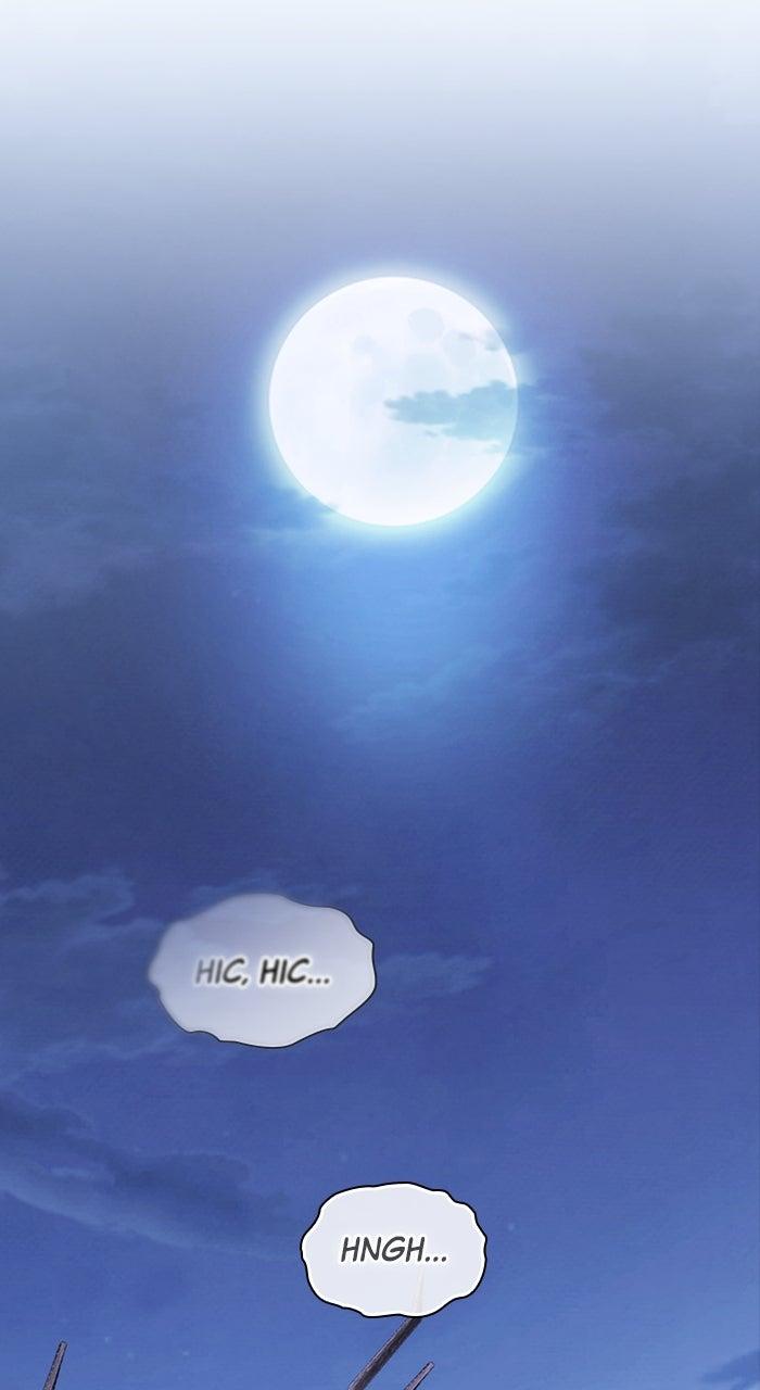 The Spy Life in the Demonic Sect Chap 24 - Next Chap 25