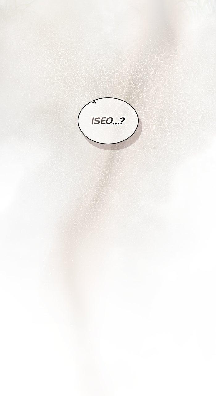 The Spy Life in the Demonic Sect Chap 24 - Next Chap 25