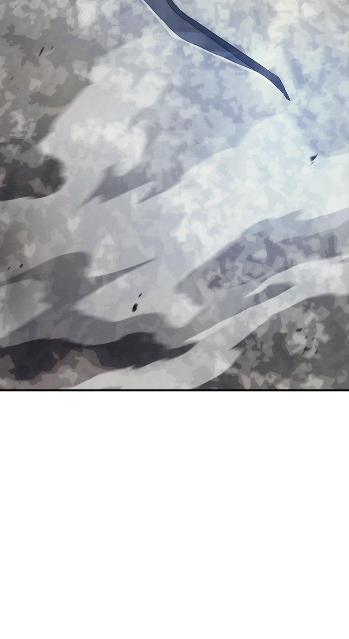 The Spy Life in the Demonic Sect Chap 25 - Next Chap 26