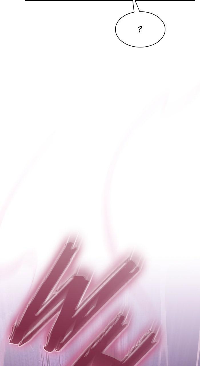 The Spy Life in the Demonic Sect Chap 25 - Next Chap 26