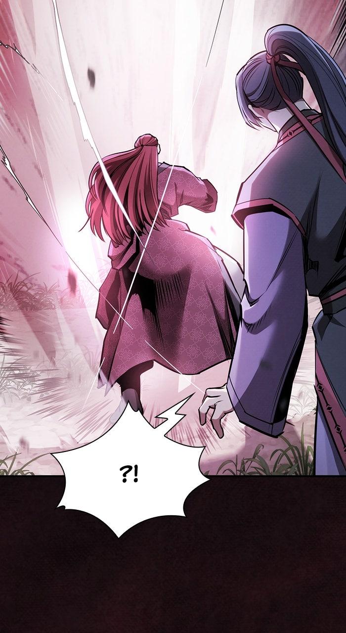 The Spy Life in the Demonic Sect Chap 25 - Next Chap 26