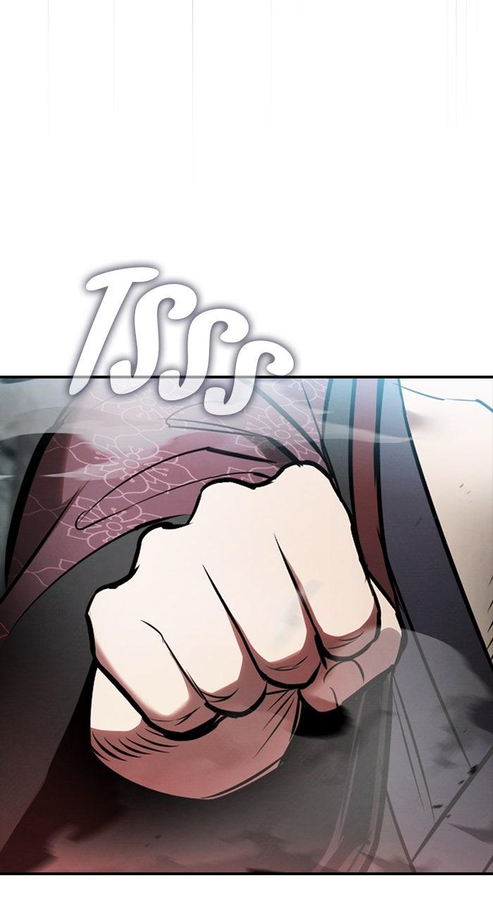 The Spy Life in the Demonic Sect Chap 25 - Next Chap 26