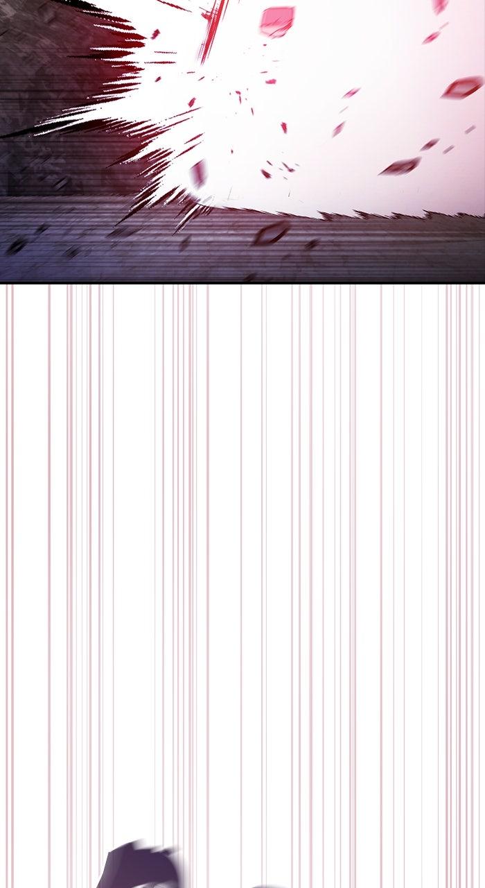 The Spy Life in the Demonic Sect Chap 25 - Next Chap 26