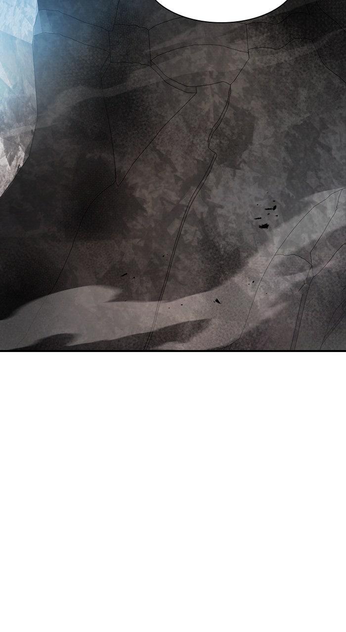 The Spy Life in the Demonic Sect Chap 25 - Next Chap 26