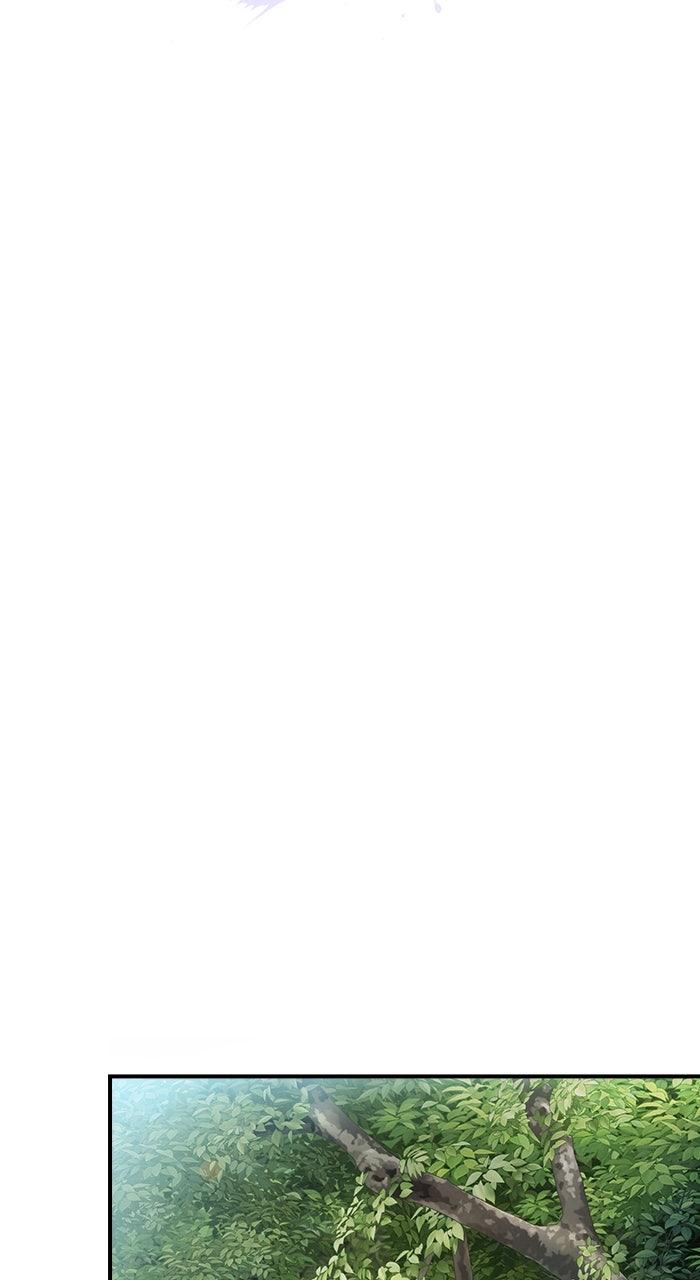 The Spy Life in the Demonic Sect Chap 25 - Next Chap 26