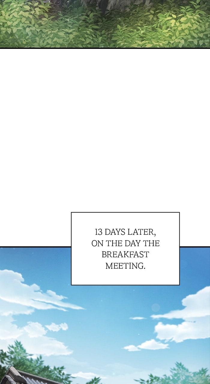 The Spy Life in the Demonic Sect Chap 25 - Next Chap 26