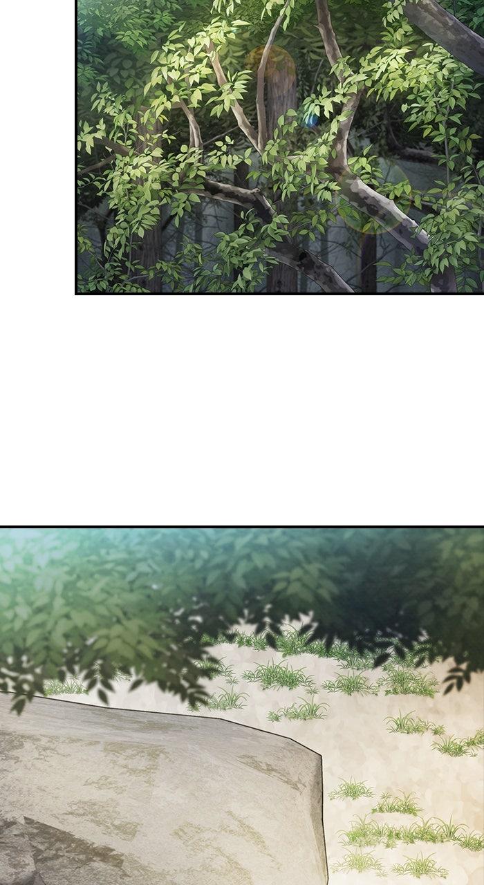 The Spy Life in the Demonic Sect Chap 25 - Next Chap 26