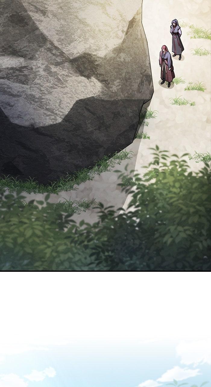 The Spy Life in the Demonic Sect Chap 25 - Next Chap 26