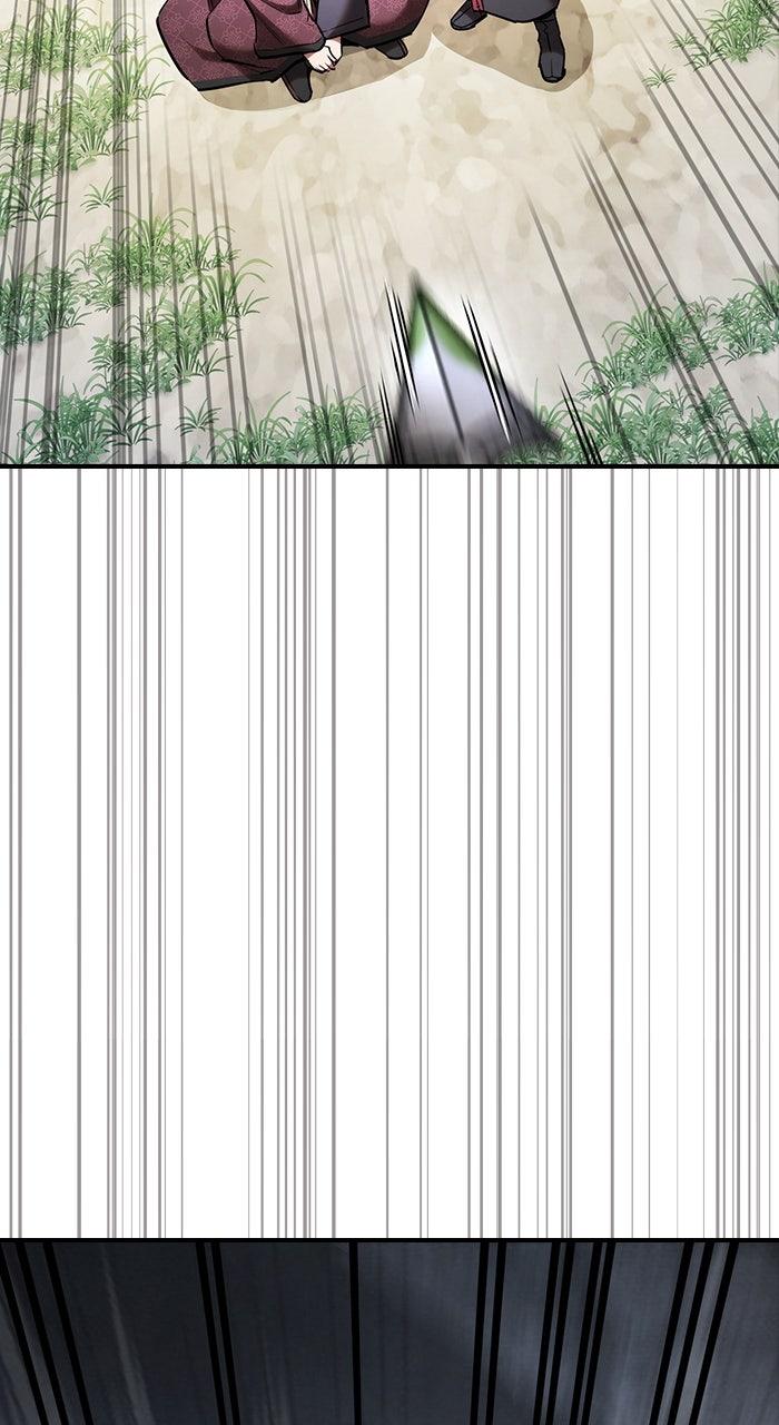 The Spy Life in the Demonic Sect Chap 26 - Next Chap 27