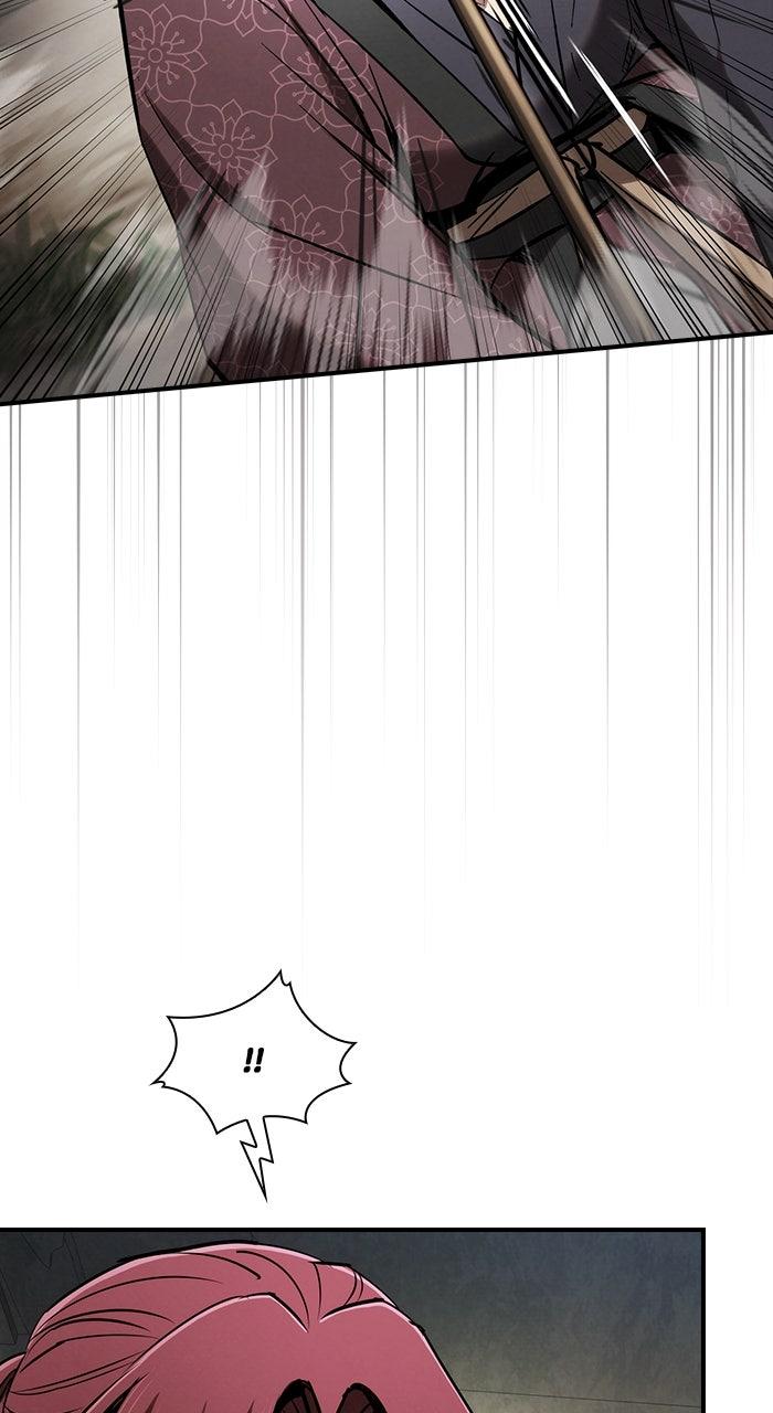 The Spy Life in the Demonic Sect Chap 26 - Next Chap 27