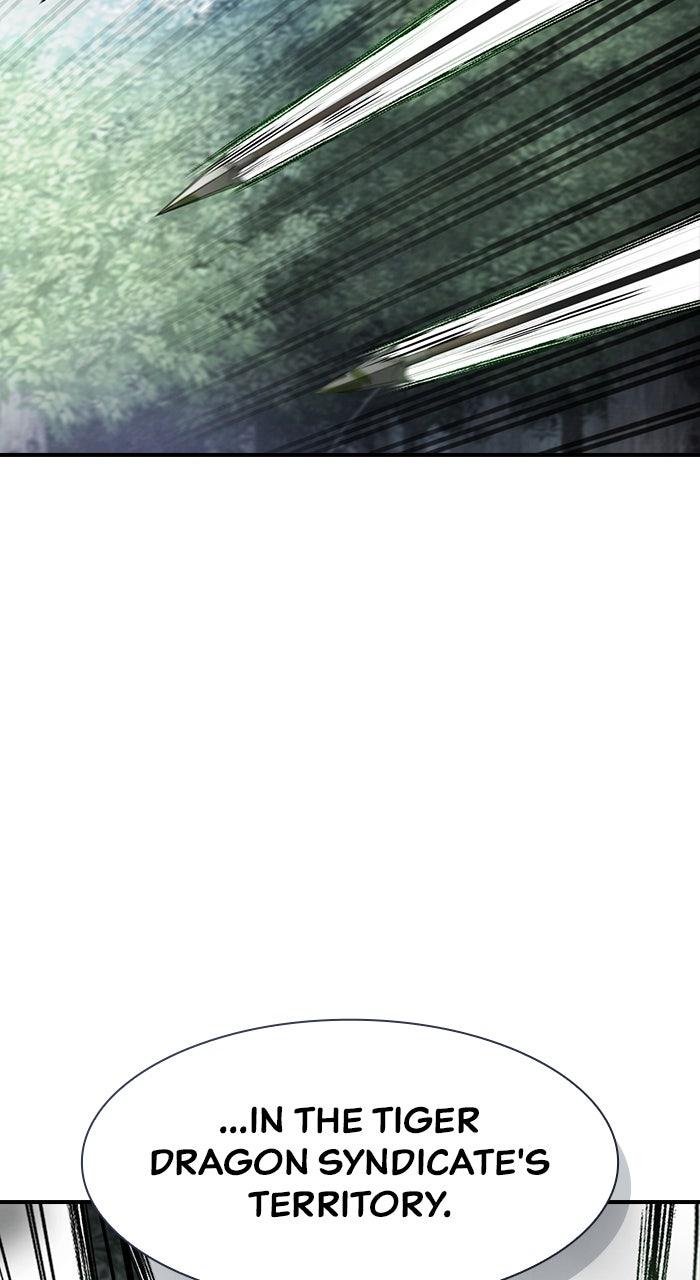 The Spy Life in the Demonic Sect Chap 26 - Next Chap 27