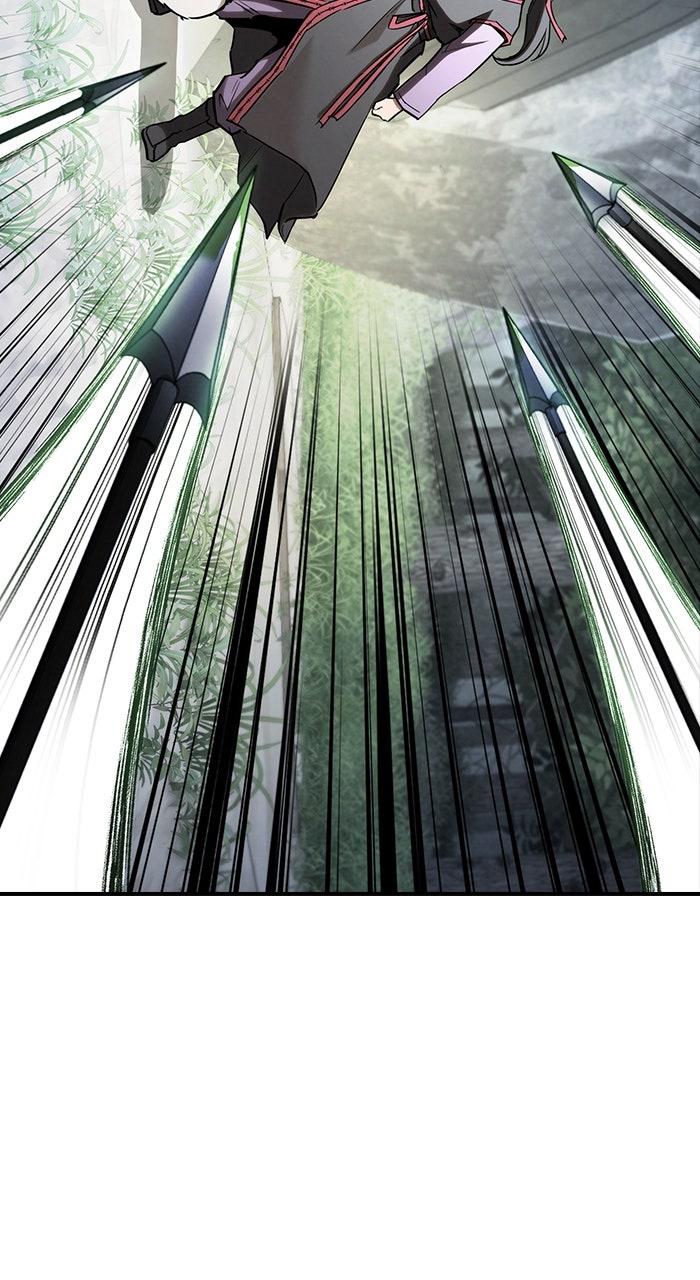 The Spy Life in the Demonic Sect Chap 26 - Next Chap 27