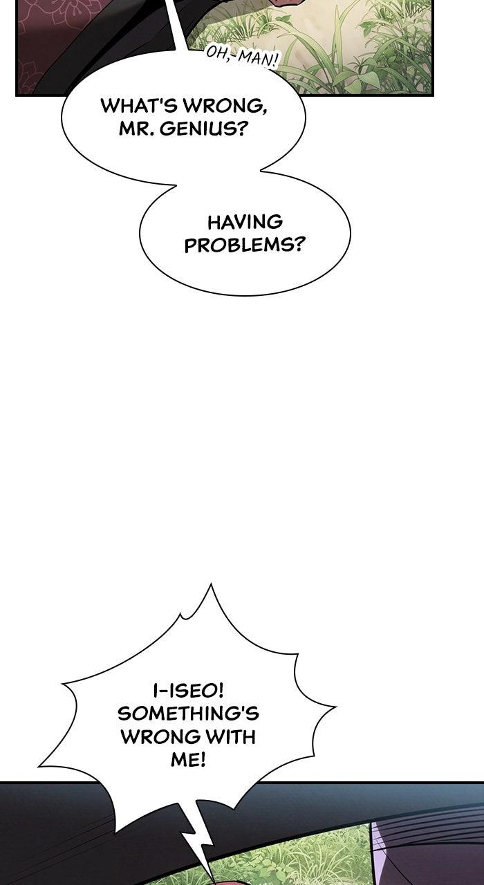 The Spy Life in the Demonic Sect Chap 26 - Next Chap 27