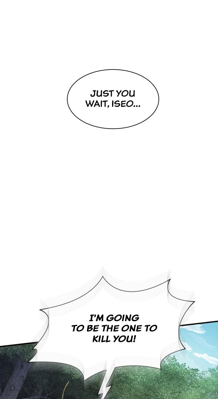 The Spy Life in the Demonic Sect Chap 28 - Next Chap 29