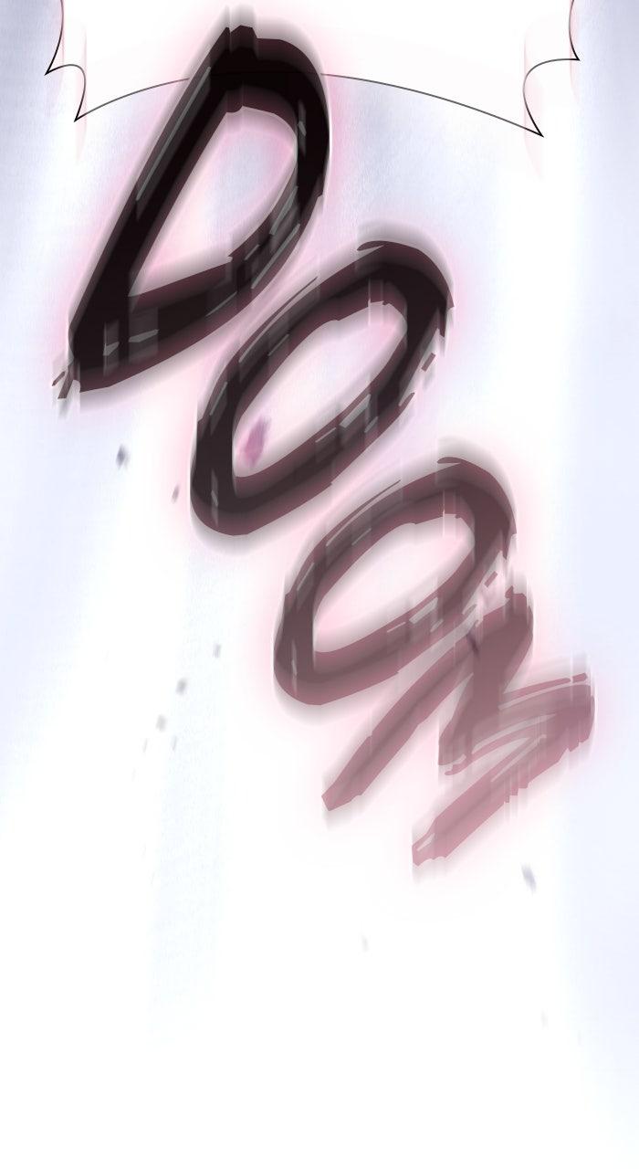 The Spy Life in the Demonic Sect Chap 28 - Next Chap 29