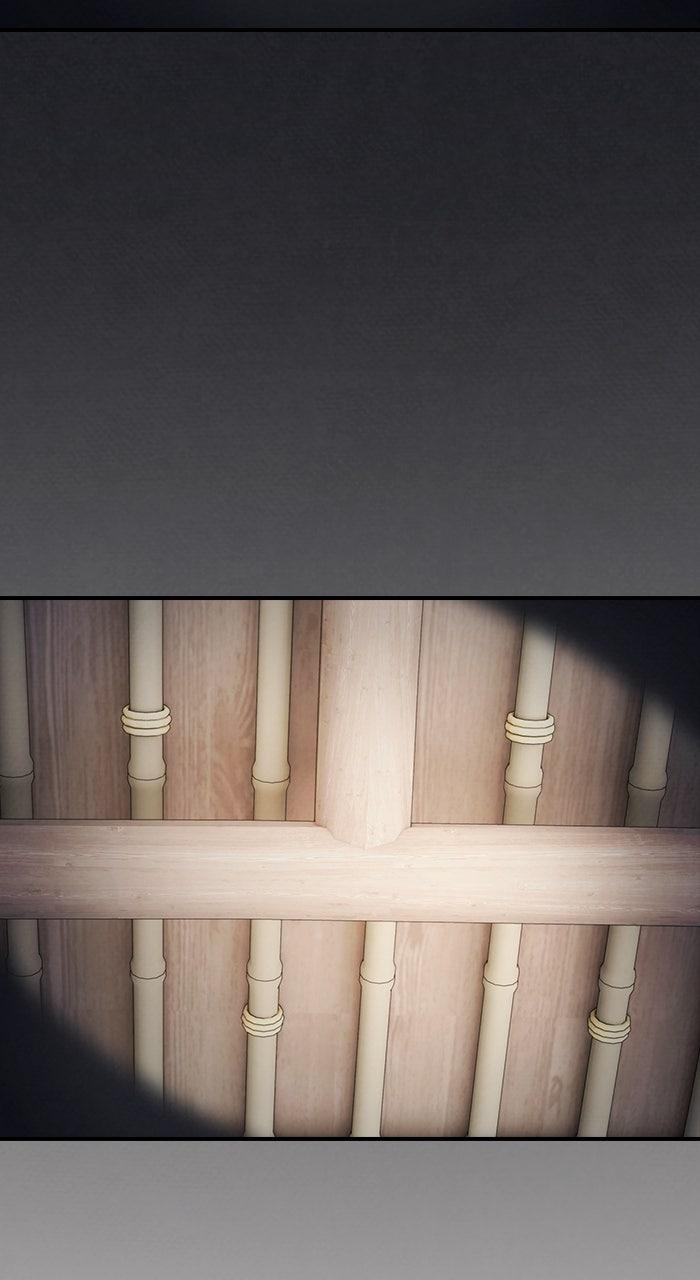 The Spy Life in the Demonic Sect Chap 28 - Next Chap 29