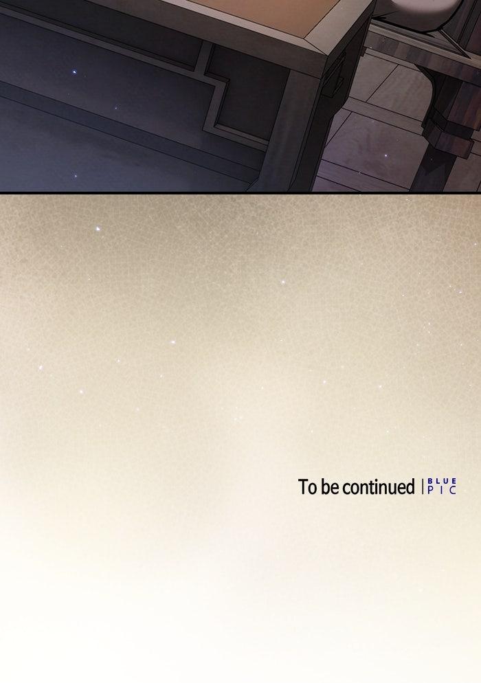 The Spy Life in the Demonic Sect Chap 28 - Next Chap 29