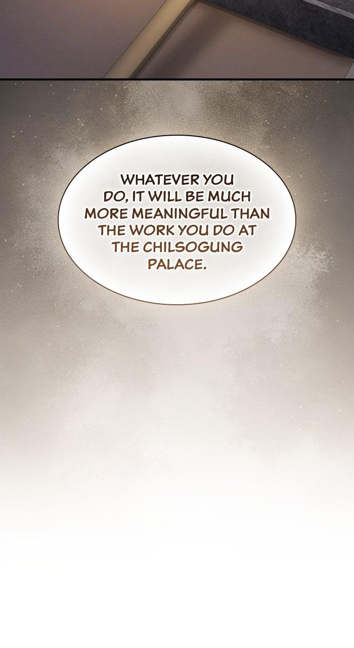 The Spy Life in the Demonic Sect Chap 29 - Next Chap 30