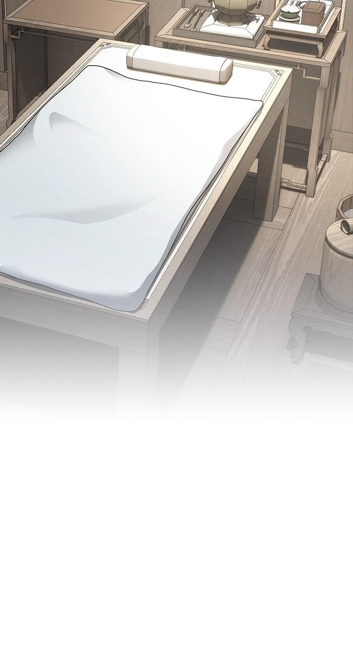 The Spy Life in the Demonic Sect Chap 29 - Next Chap 30