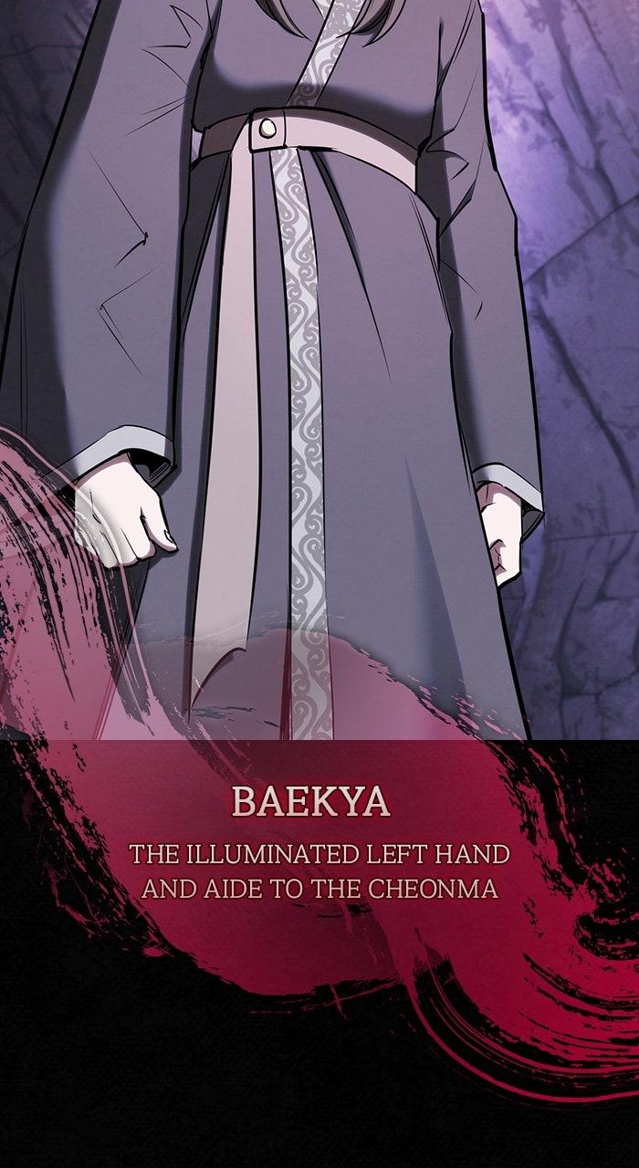 The Spy Life in the Demonic Sect Chap 29 - Next Chap 30