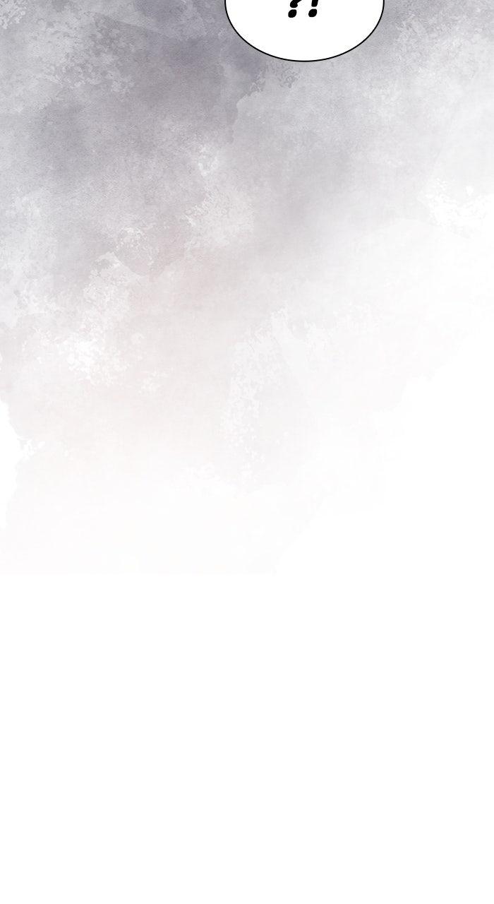 The Spy Life in the Demonic Sect Chap 29 - Next Chap 30