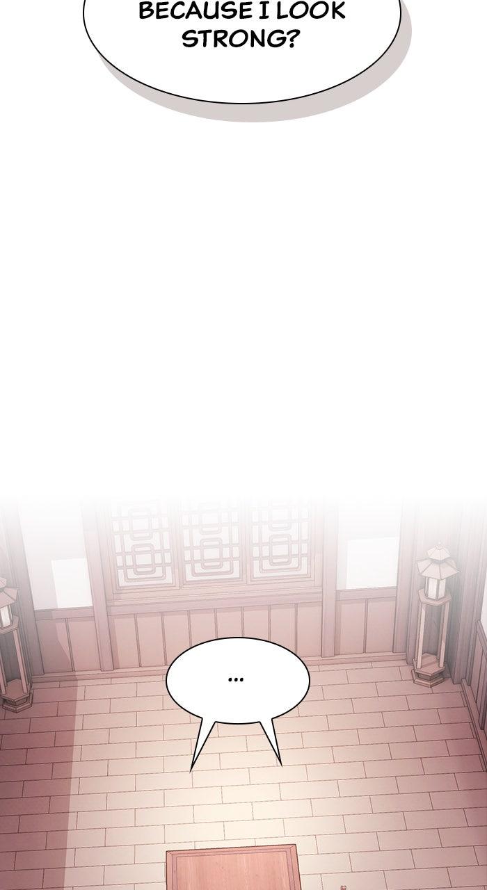 The Spy Life in the Demonic Sect Chap 20 - Next Chap 21