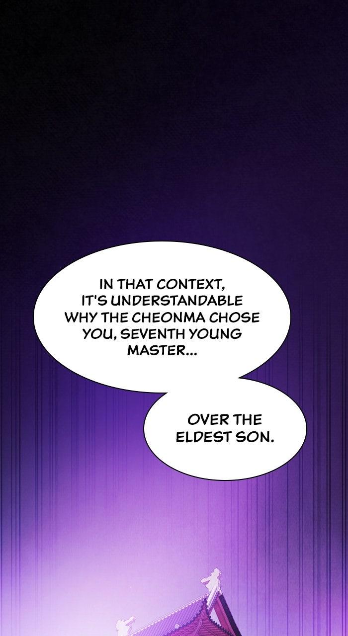 The Spy Life in the Demonic Sect Chap 20 - Next Chap 21
