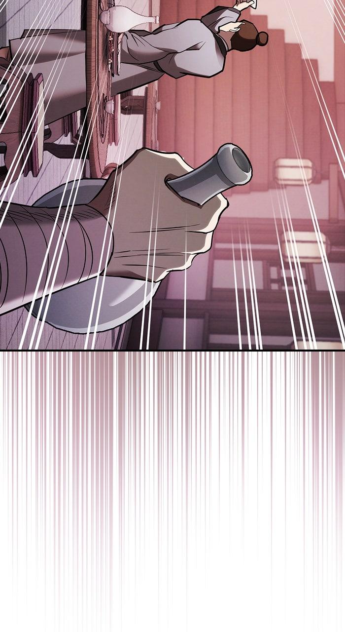 The Spy Life in the Demonic Sect Chap 20 - Next Chap 21