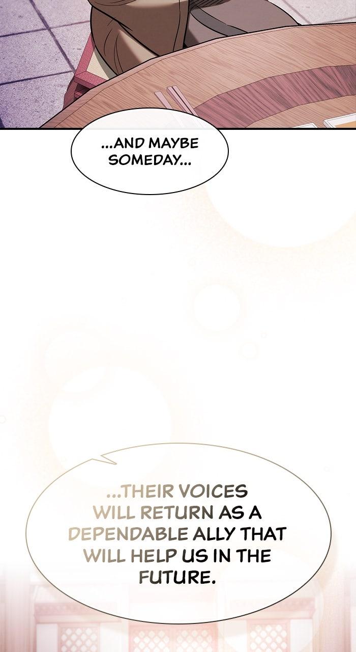 The Spy Life in the Demonic Sect Chap 20 - Next Chap 21