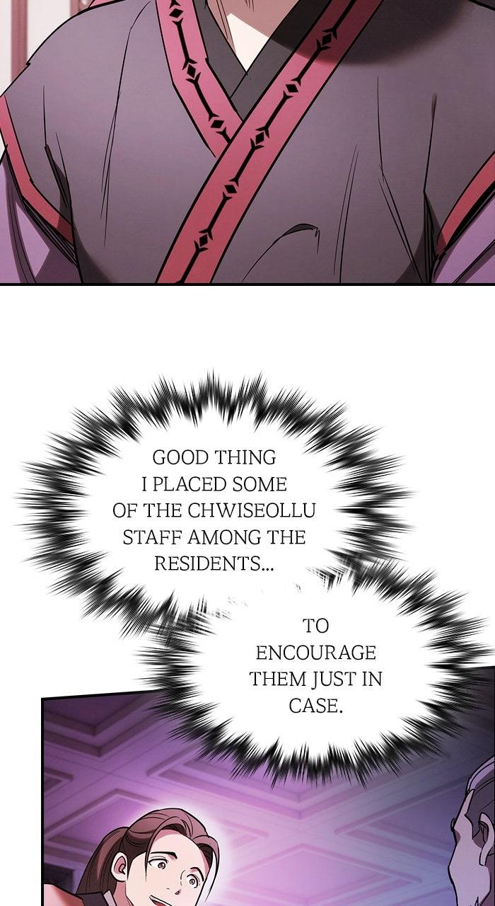 The Spy Life in the Demonic Sect Chap 20 - Next Chap 21