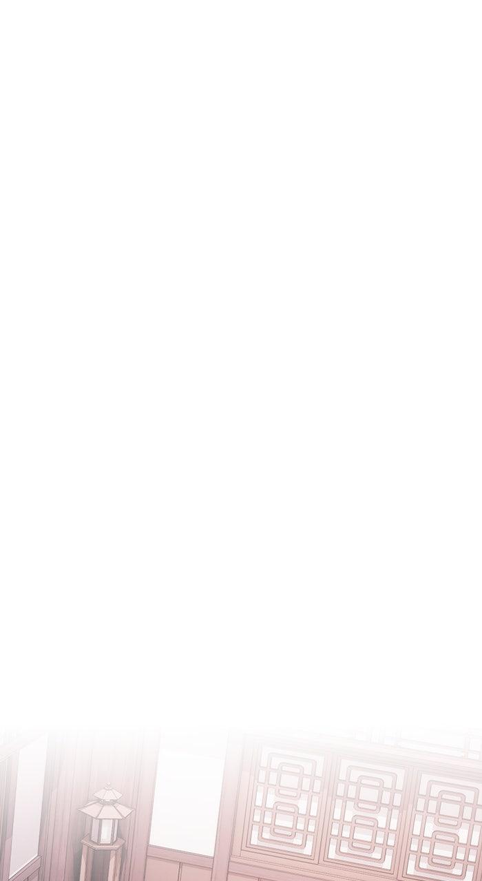 The Spy Life in the Demonic Sect Chap 20 - Next Chap 21