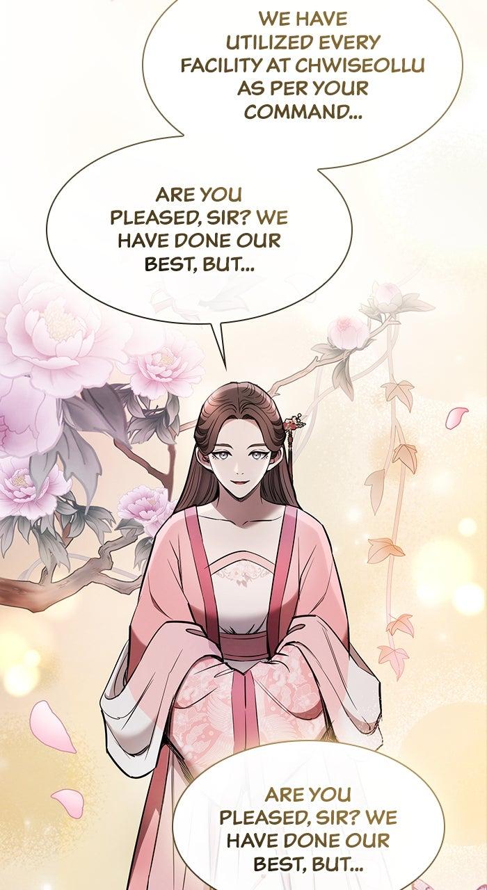 The Spy Life in the Demonic Sect Chap 20 - Next Chap 21