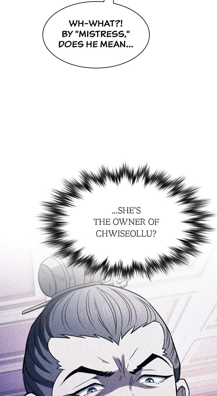 The Spy Life in the Demonic Sect Chap 20 - Next Chap 21