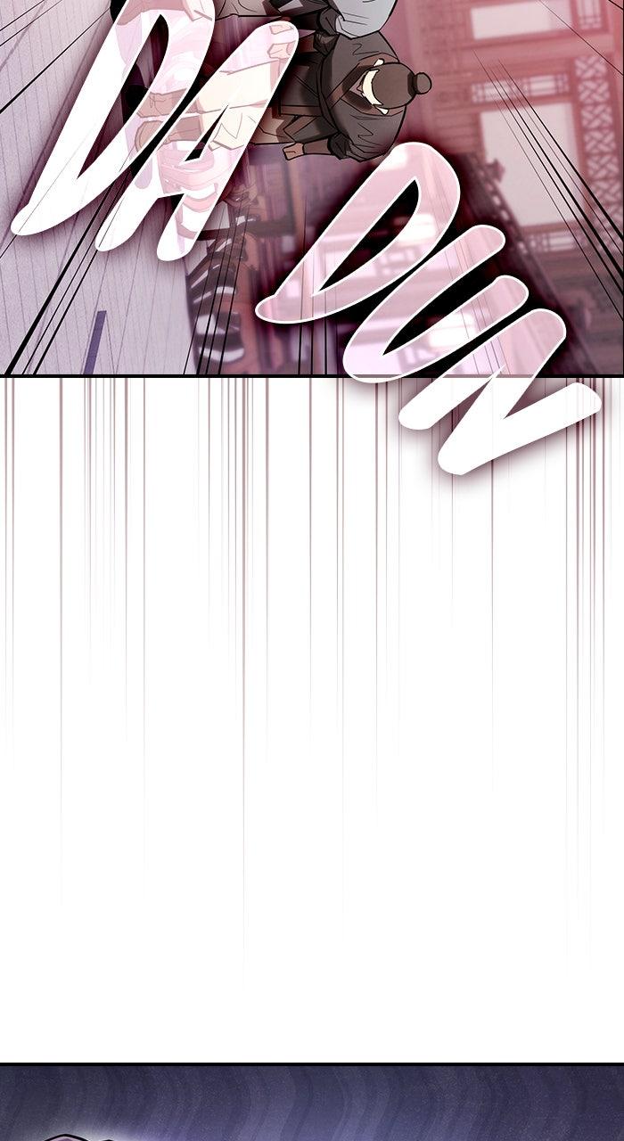 The Spy Life in the Demonic Sect Chap 20 - Next Chap 21