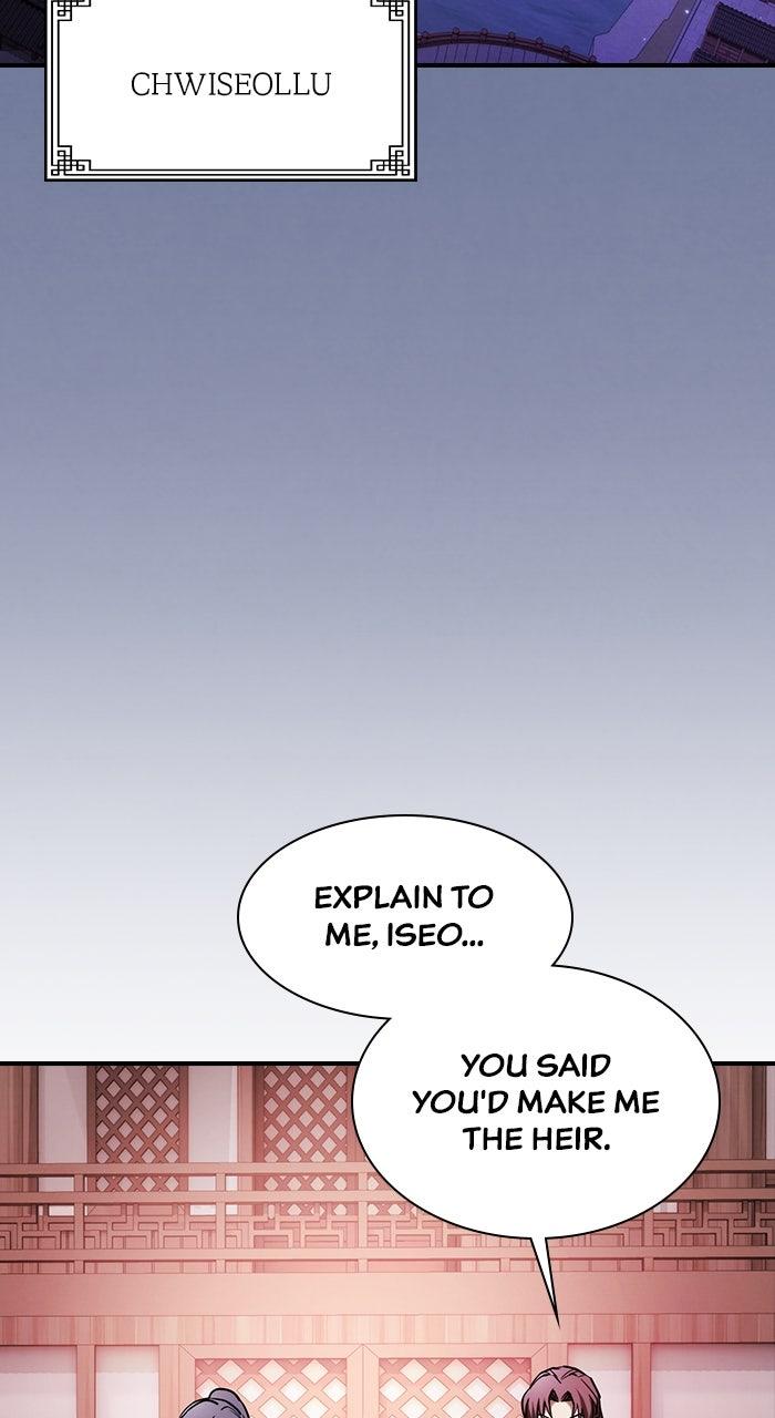 The Spy Life in the Demonic Sect Chap 20 - Next Chap 21