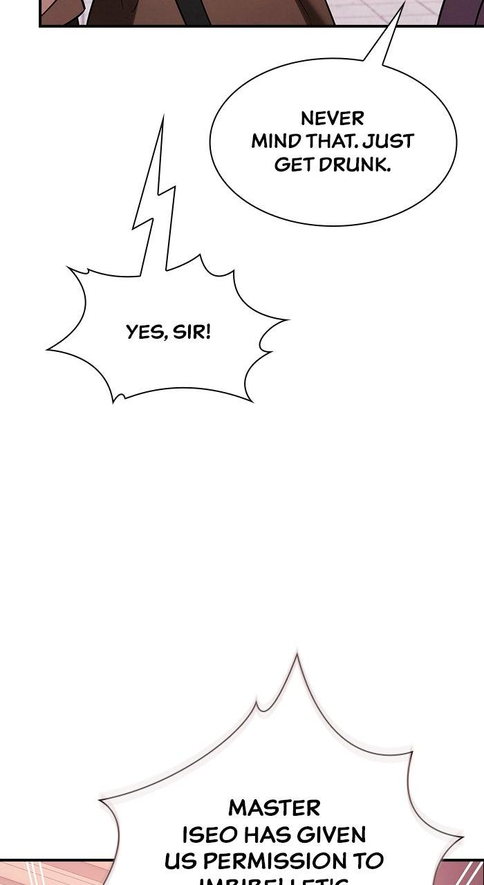 The Spy Life in the Demonic Sect Chap 20 - Next Chap 21