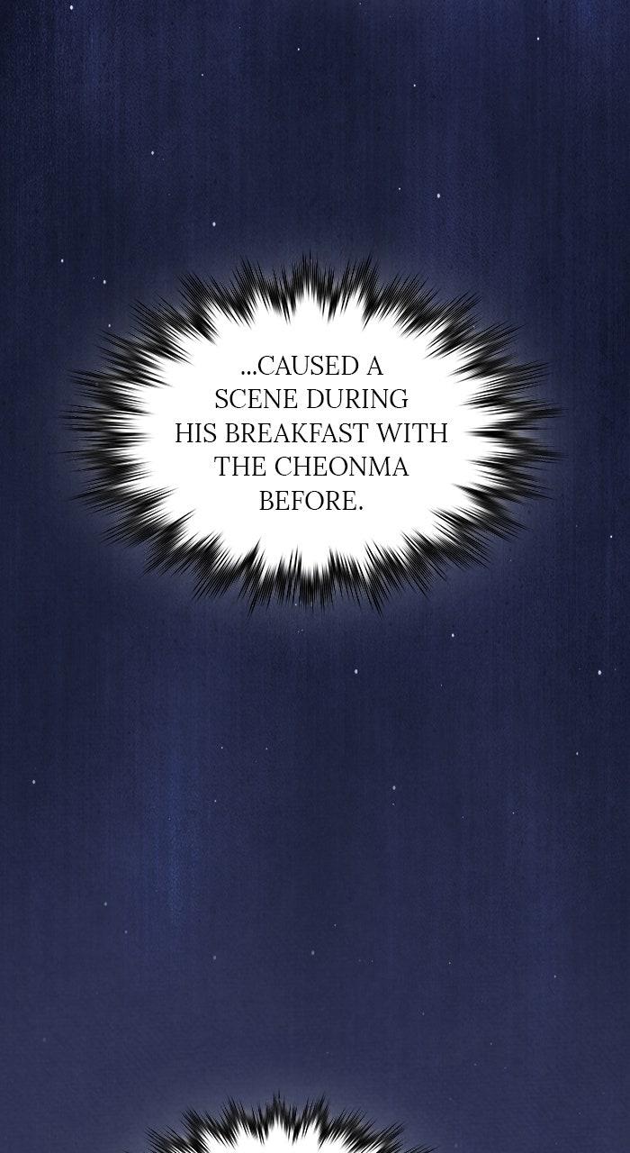 The Spy Life in the Demonic Sect Chap 21 - Next Chap 22