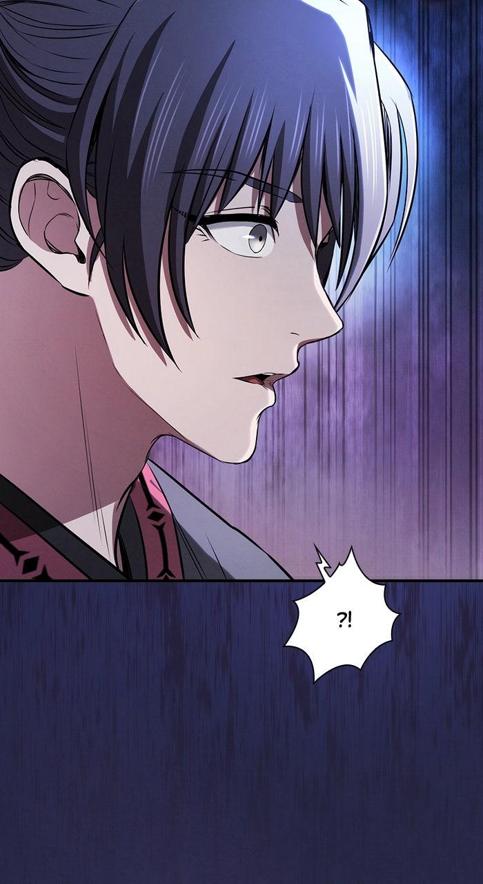 The Spy Life in the Demonic Sect Chap 21 - Next Chap 22