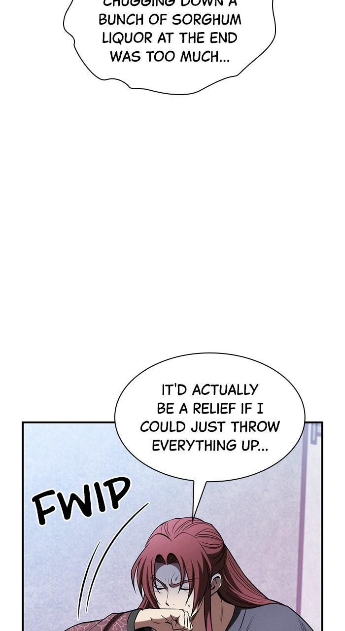 The Spy Life in the Demonic Sect Chap 21 - Next Chap 22