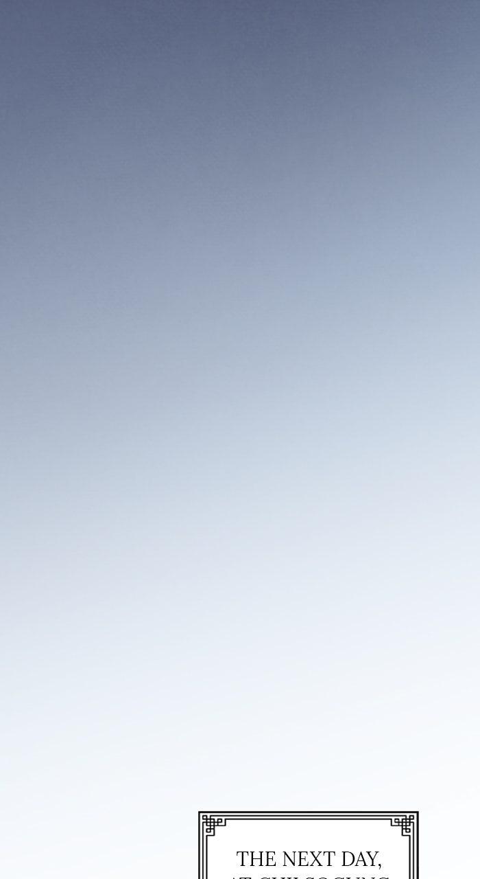 The Spy Life in the Demonic Sect Chap 21 - Next Chap 22